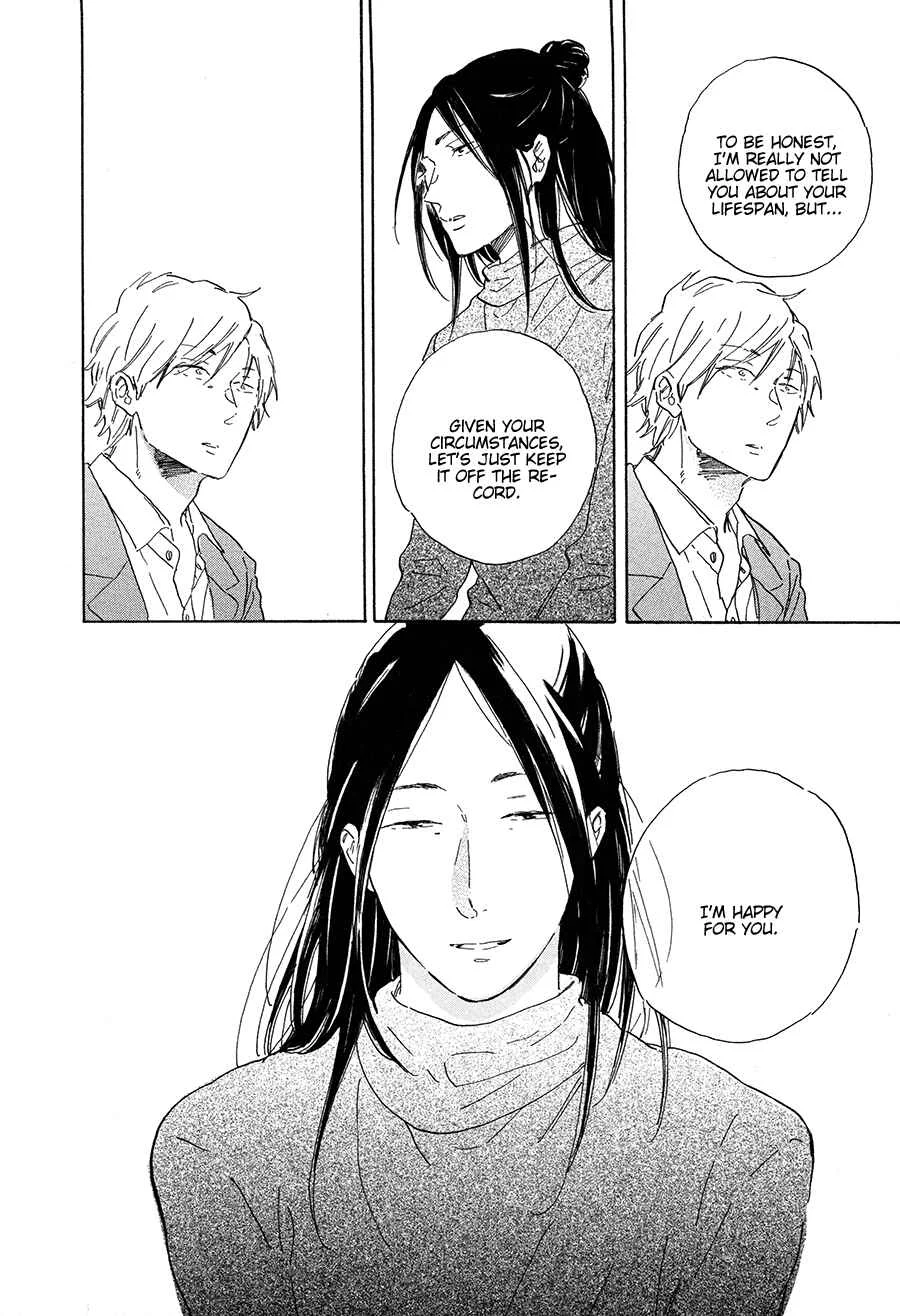 Nennen Saisai Chapter 4: Uprooted Flower ch3 - Page 3