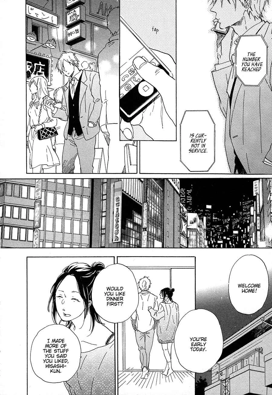Nennen Saisai Chapter 4: Uprooted Flower ch3 - Page 5