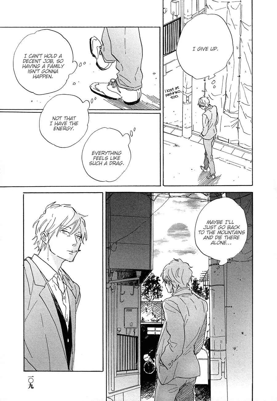 Nennen Saisai Chapter 4: Uprooted Flower ch3 - Page 10