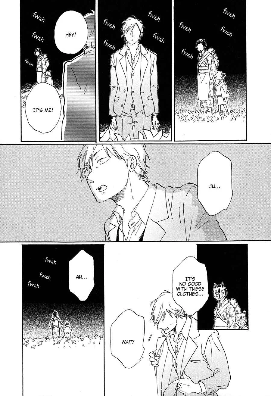 Nennen Saisai Chapter 4: Uprooted Flower ch3 - Page 16