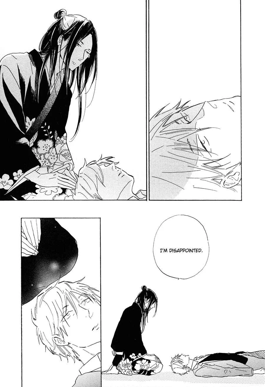 Nennen Saisai Chapter 4: Uprooted Flower ch3 - Page 18