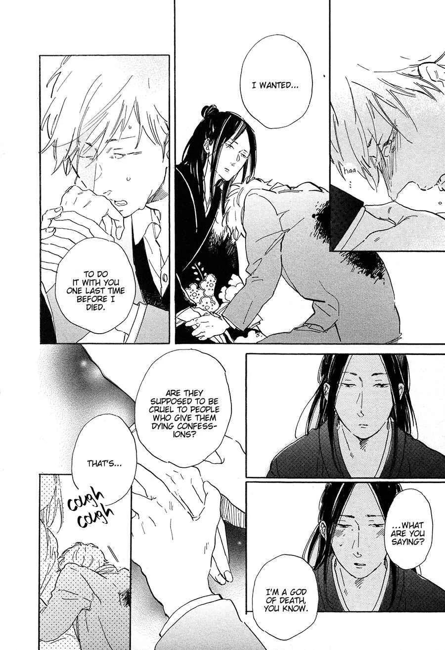 Nennen Saisai Chapter 4: Uprooted Flower ch3 - Page 23
