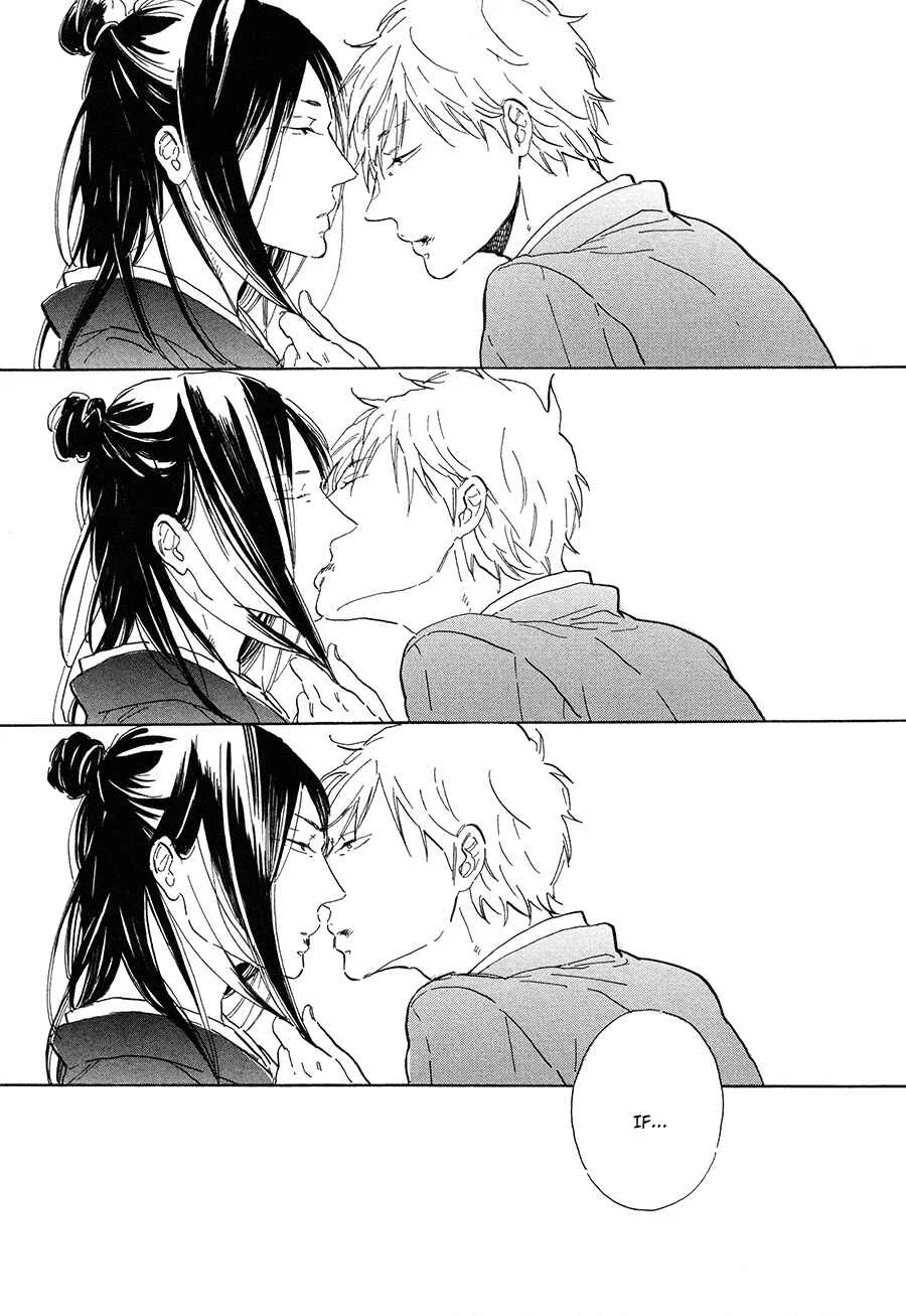 Nennen Saisai Chapter 4: Uprooted Flower ch3 - Page 25