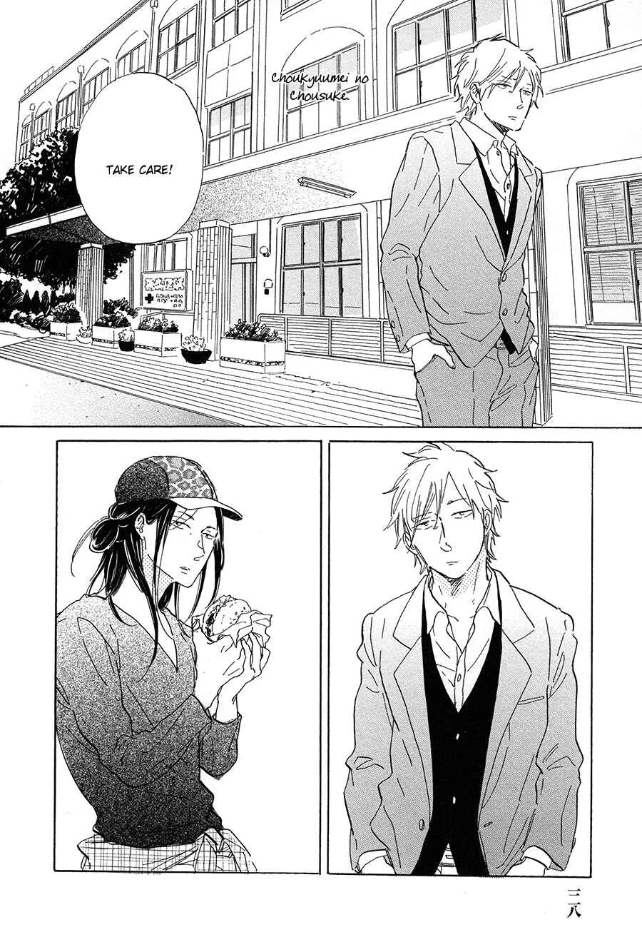 Nennen Saisai Chapter 4: Uprooted Flower ch3 - Page 29