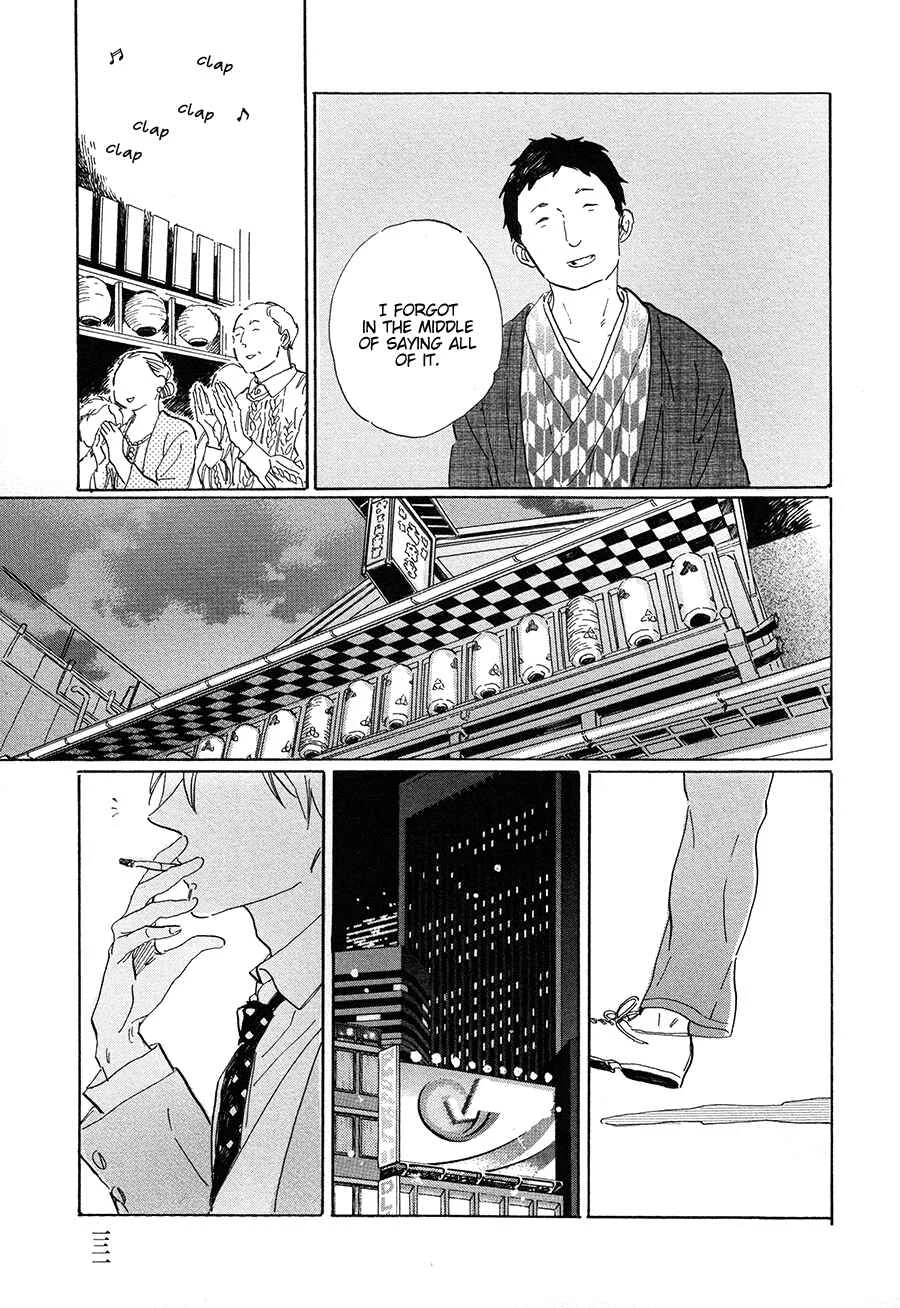 Nennen Saisai Chapter 4: Uprooted Flower ch3 - Page 32
