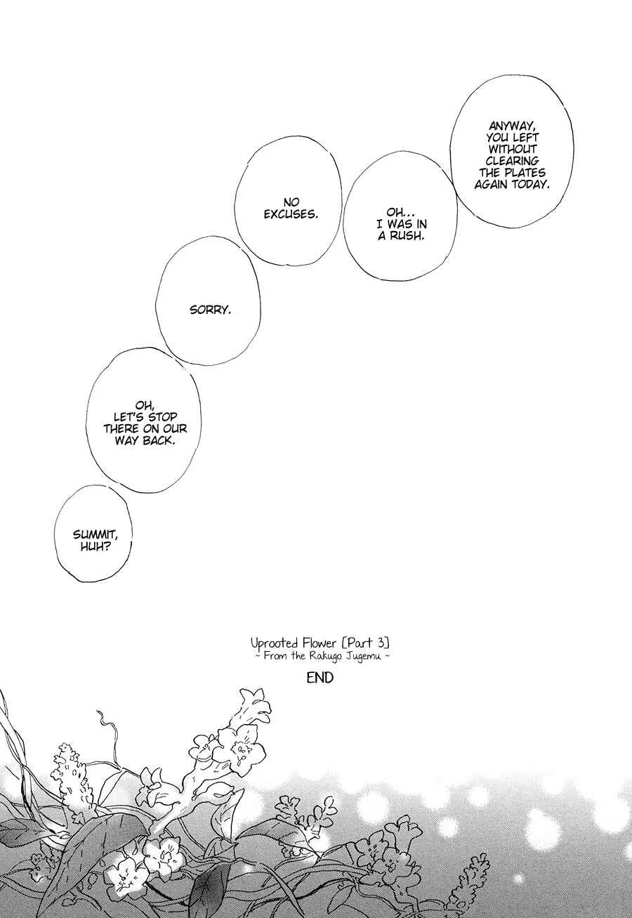 Nennen Saisai Chapter 4: Uprooted Flower ch3 - Page 34