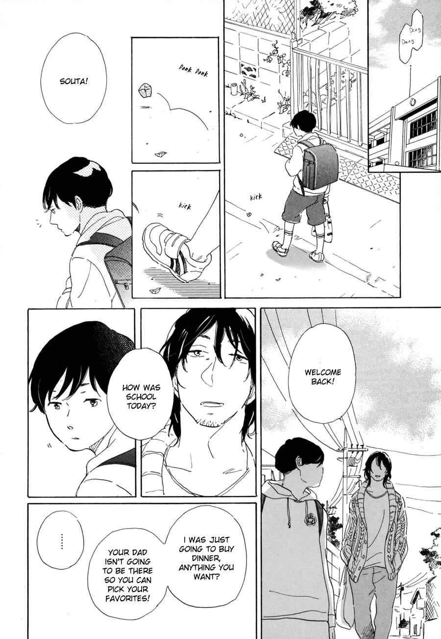 Nennen Saisai Chapter 5: The Komukai Household's Circumstances - Page 10
