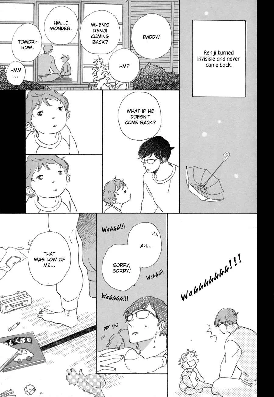 Nennen Saisai Chapter 5: The Komukai Household's Circumstances - Page 13