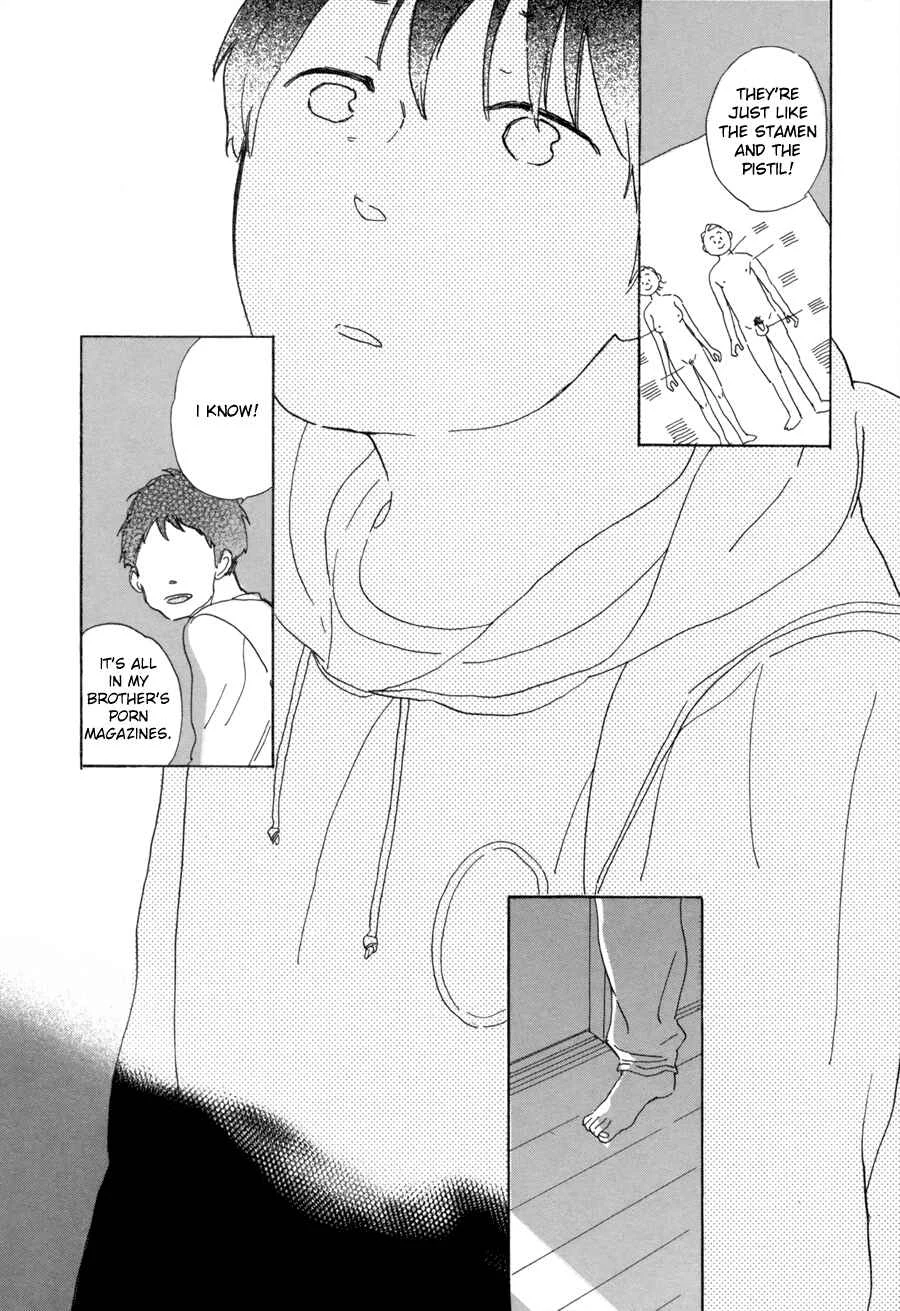 Nennen Saisai Chapter 5: The Komukai Household's Circumstances - Page 17