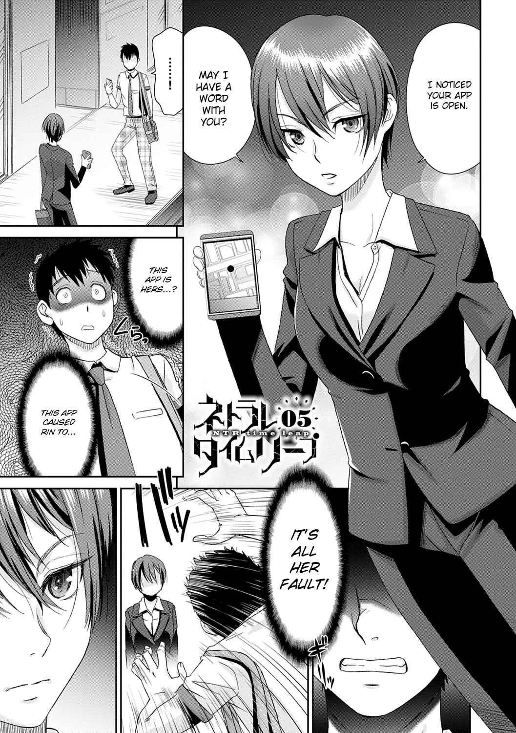 Netorare Time Leap Chapter 5 - Page 1