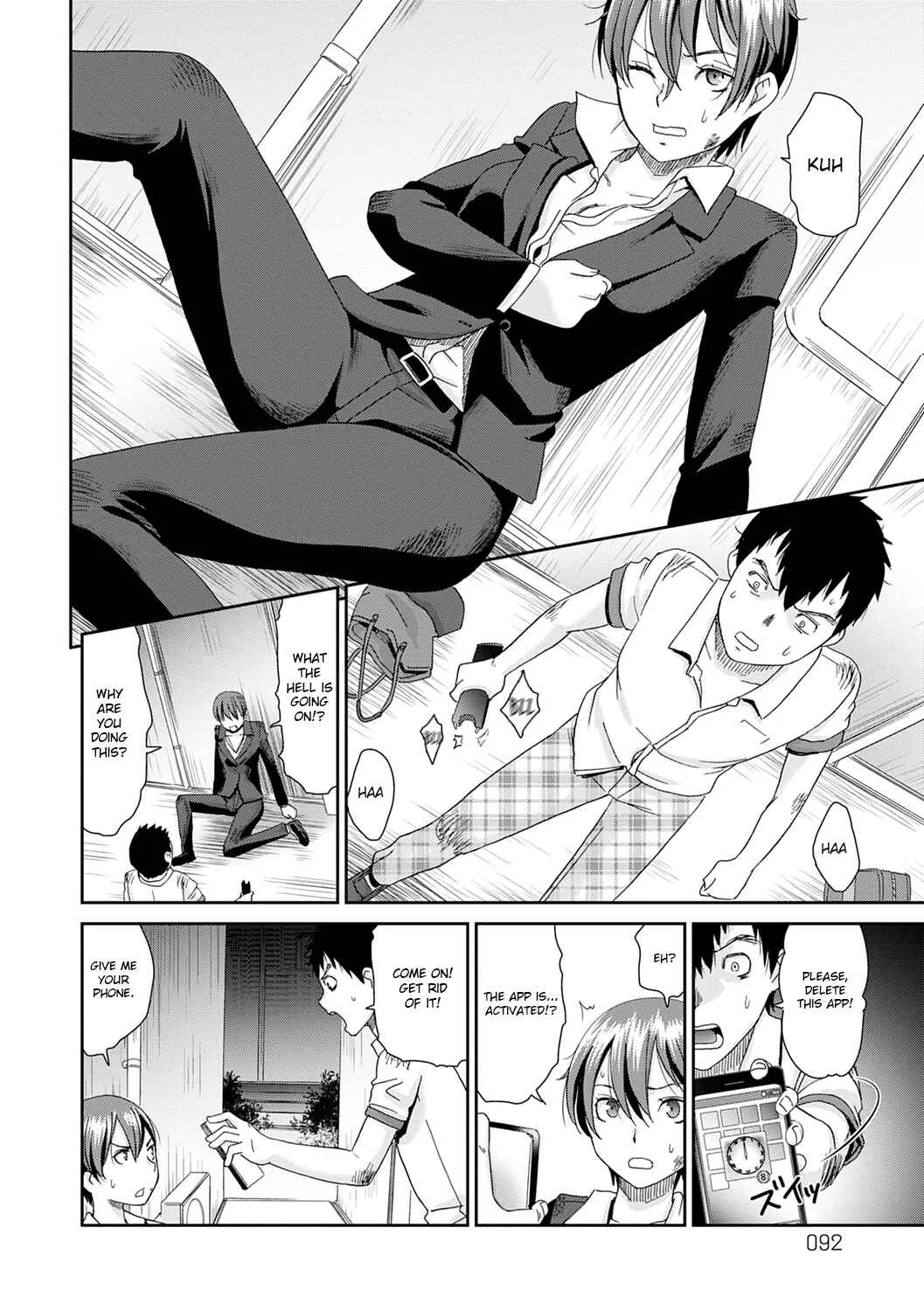Netorare Time Leap Chapter 5 - Page 6