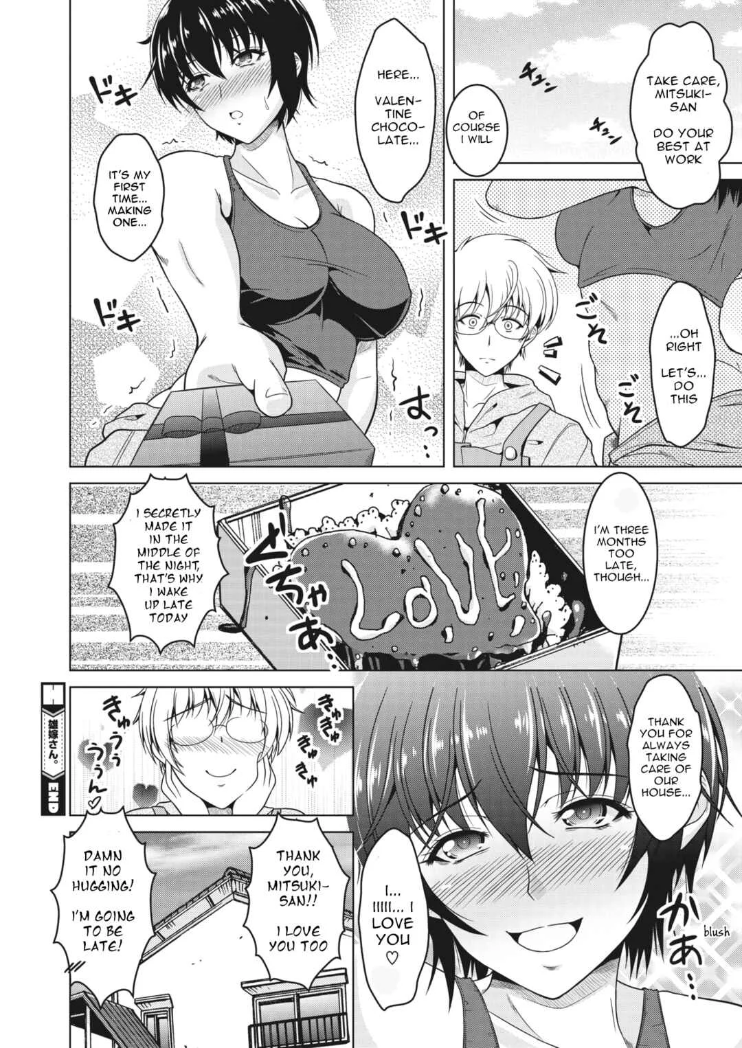 Netorareru nante Arienai ♡ Chapter 1: My (Manly) Wife. - Page 20
