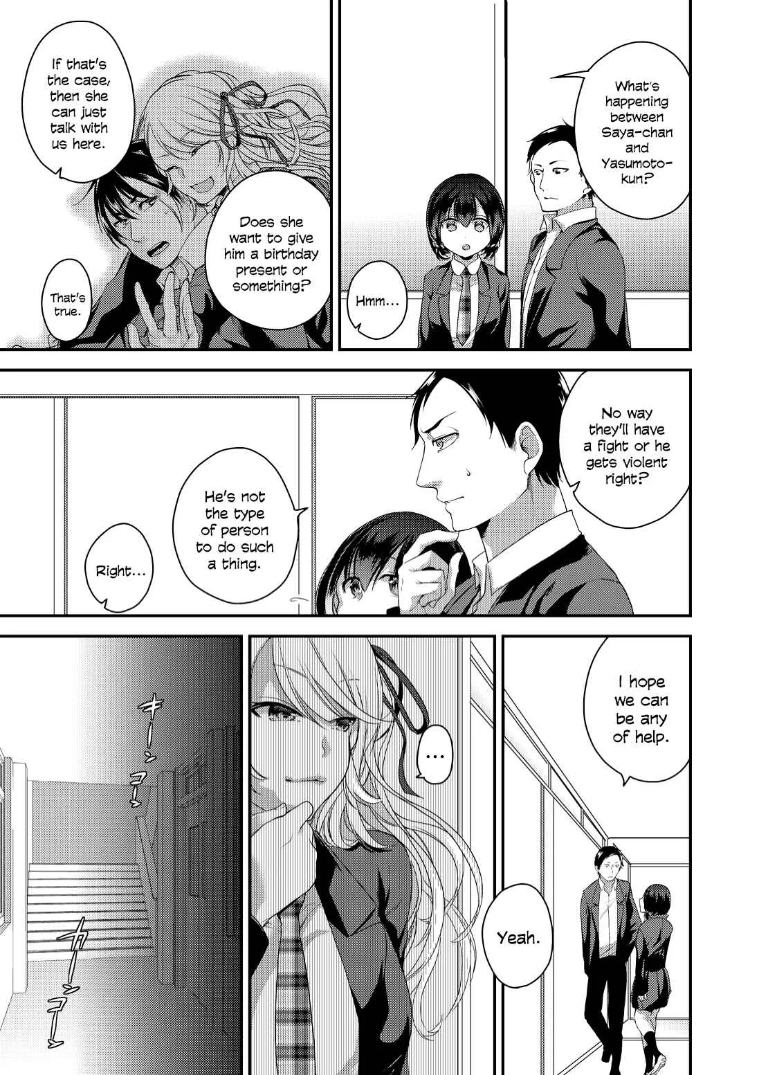 Netorase Bitch ~Kareshi no Tame ni Hoka no Otoko de Ikikuruu Joshikousei.~ Chapter 1: Oneshot - Page 8