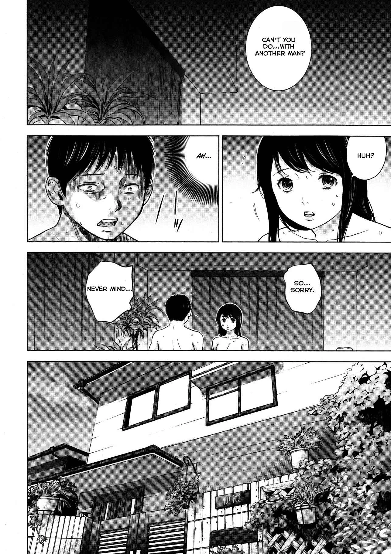Netoraserare Chapter 2 - Page 6