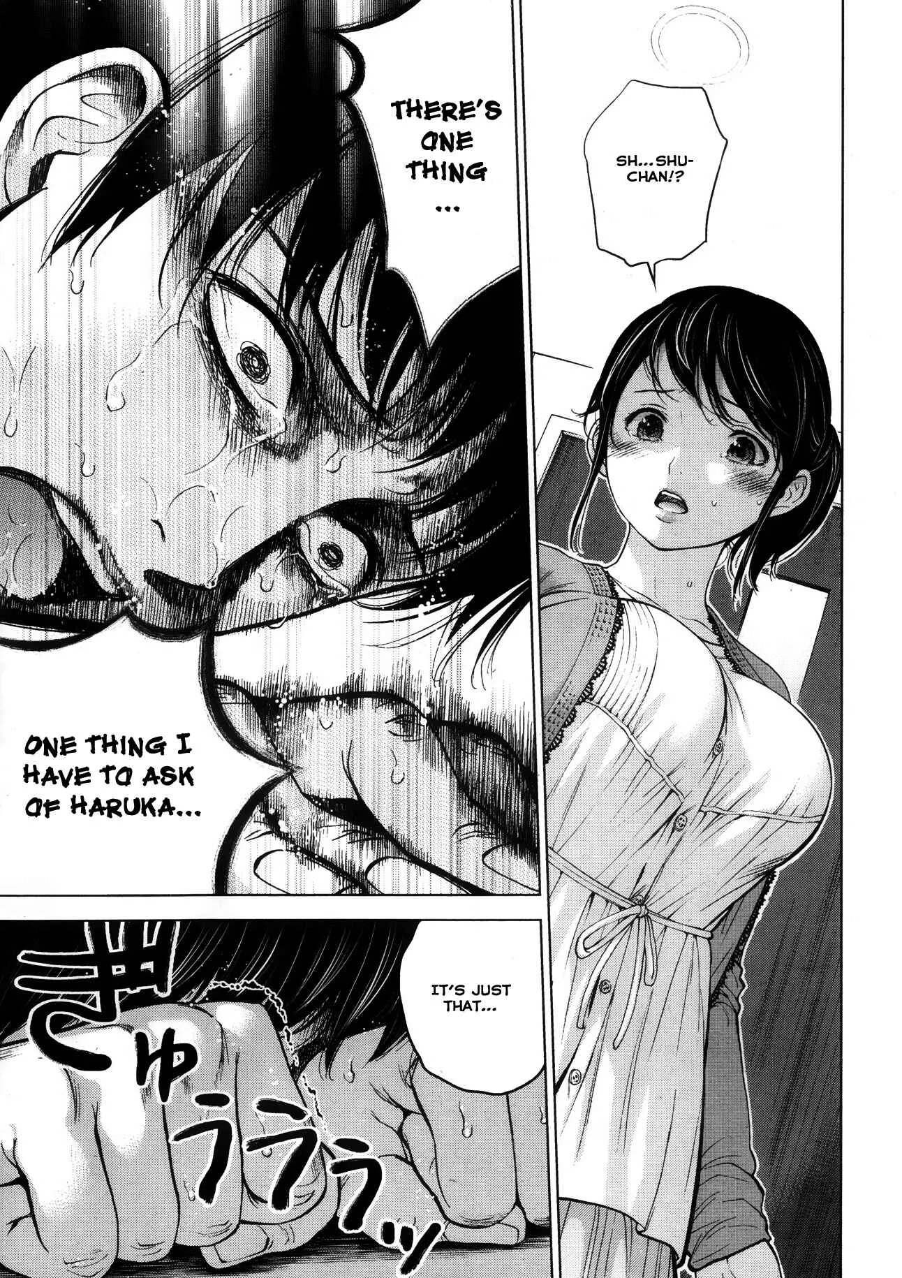 Netoraserare Chapter 2 - Page 21