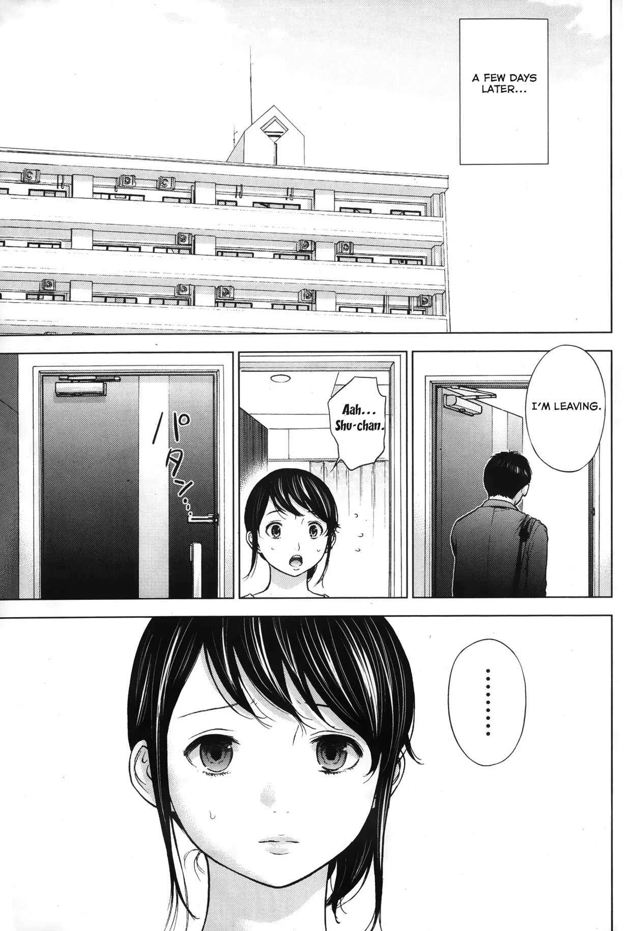 Netoraserare Chapter 3 - Page 1
