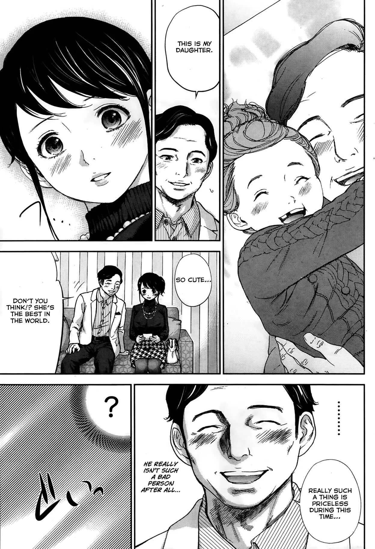 Netoraserare Chapter 4 - Page 5