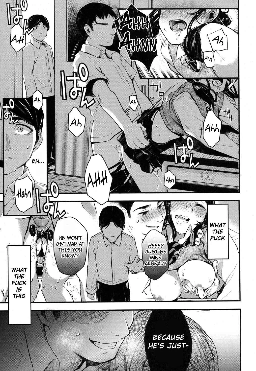 Netoriai Chapter 1 - Page 3