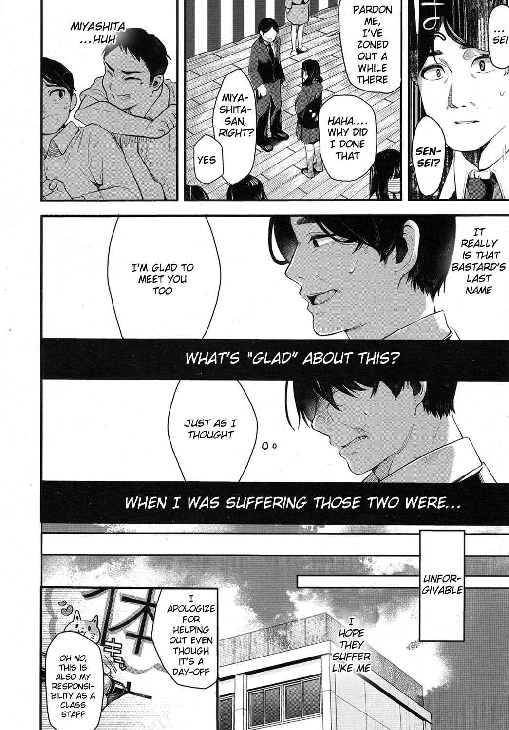 Netoriai Chapter 1 - Page 4