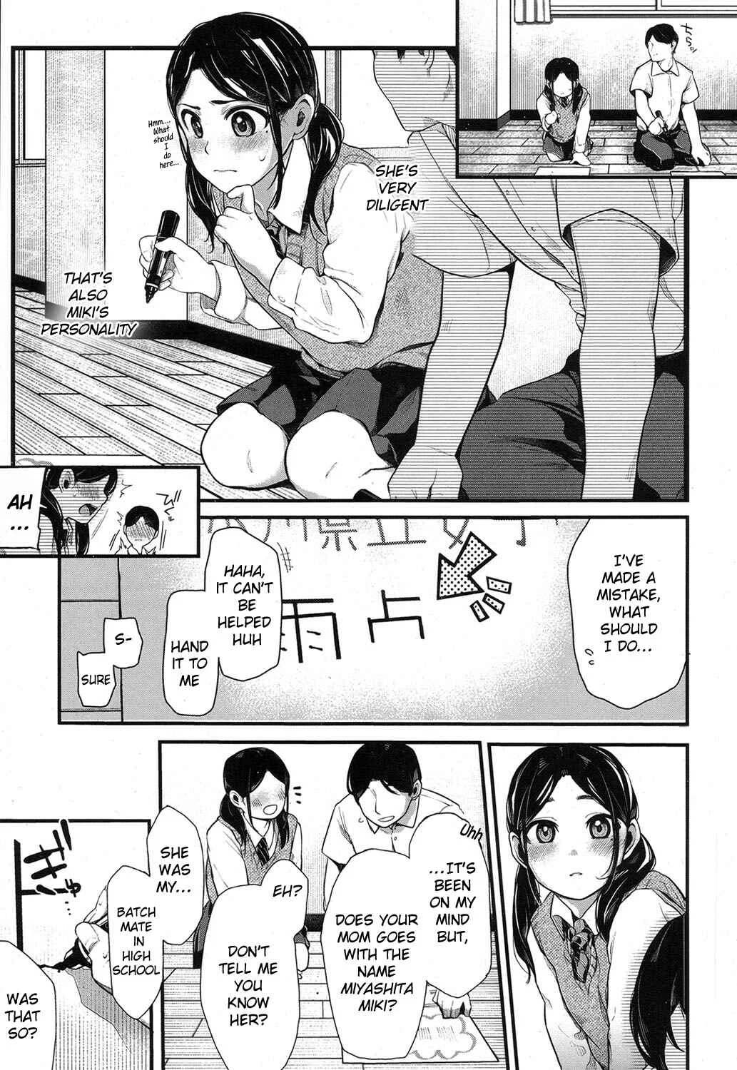 Netoriai Chapter 1 - Page 5