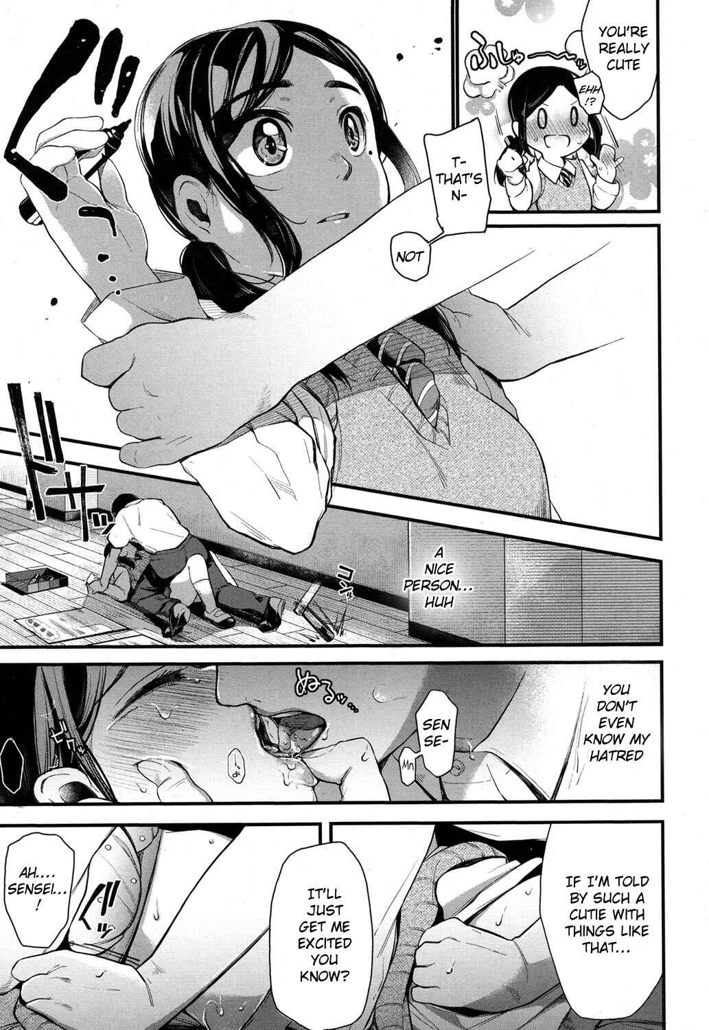 Netoriai Chapter 1 - Page 7