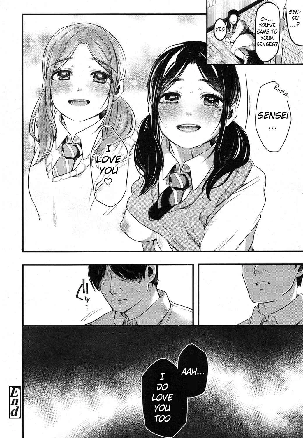 Netoriai Chapter 1 - Page 20