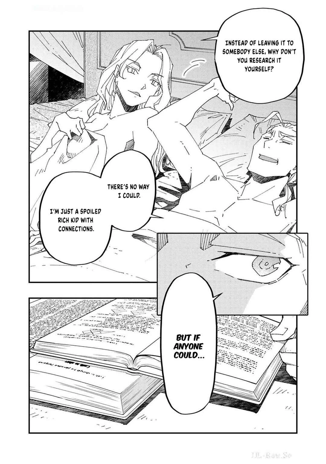Newton wo Daita Onna Chapter 1 - Page 6