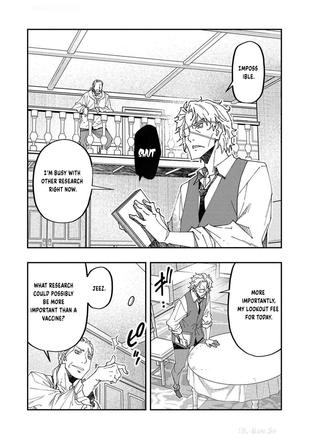 Newton wo Daita Onna Chapter 1 - Page 8