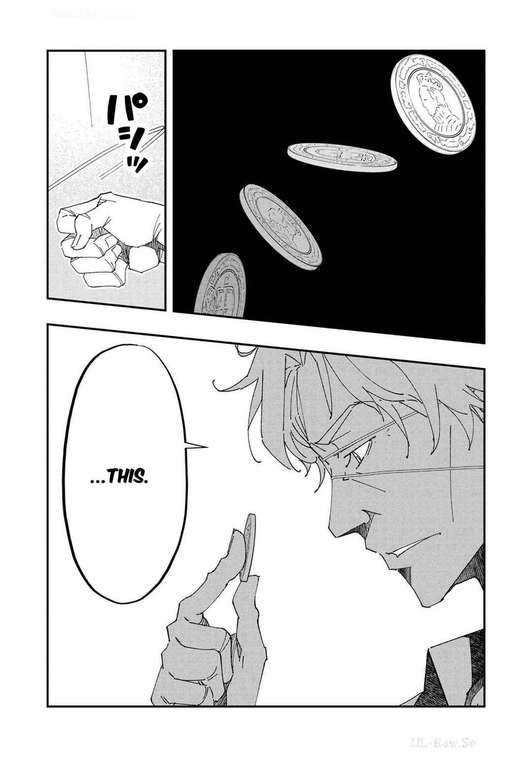 Newton wo Daita Onna Chapter 1 - Page 9