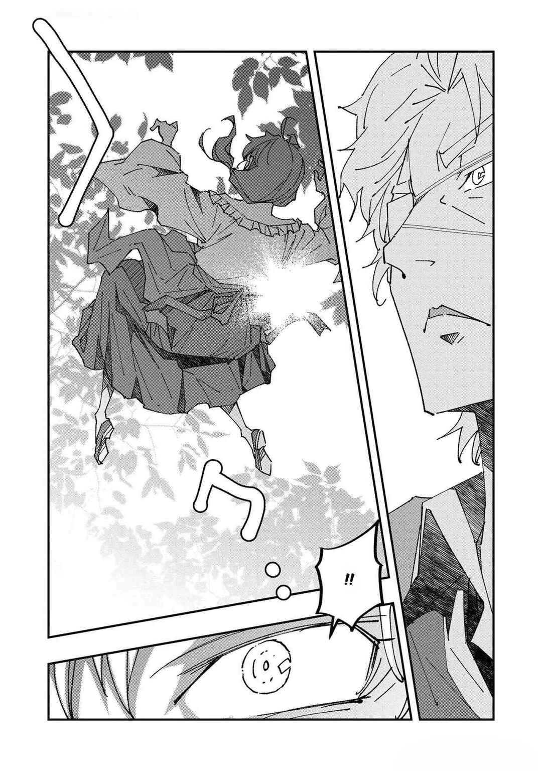 Newton wo Daita Onna Chapter 1 - Page 15