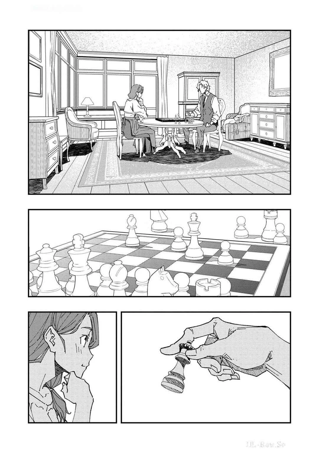 Newton wo Daita Onna Chapter 1 - Page 22