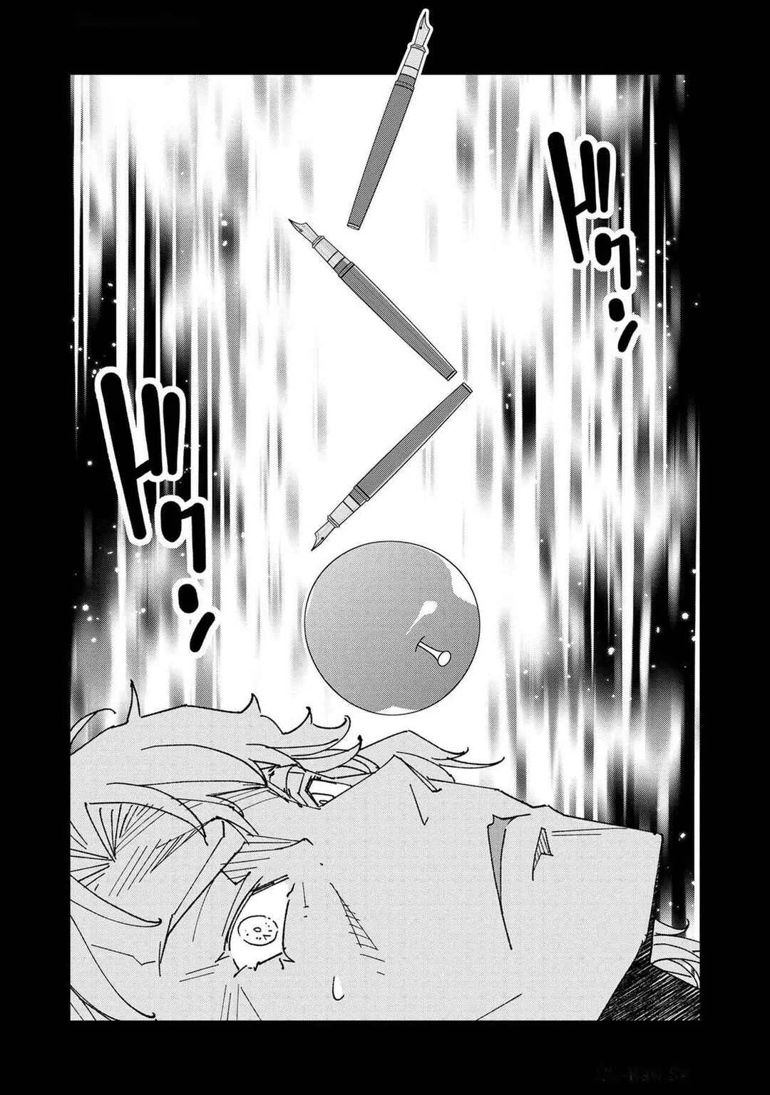 Newton wo Daita Onna Chapter 1 - Page 36