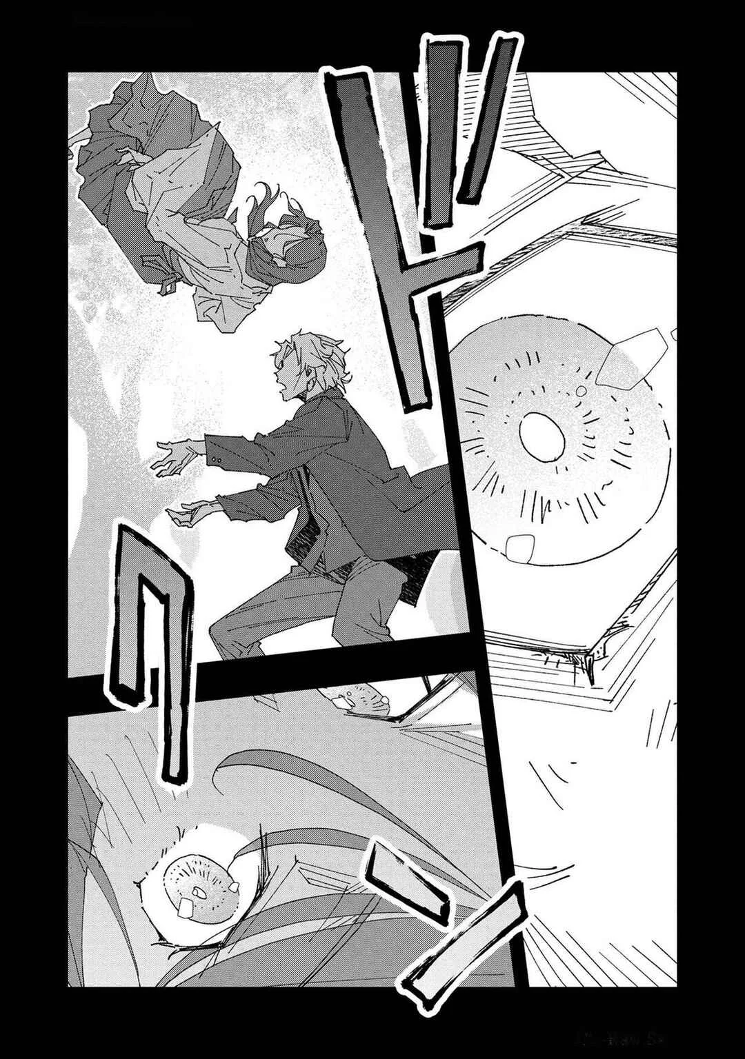 Newton wo Daita Onna Chapter 1 - Page 37