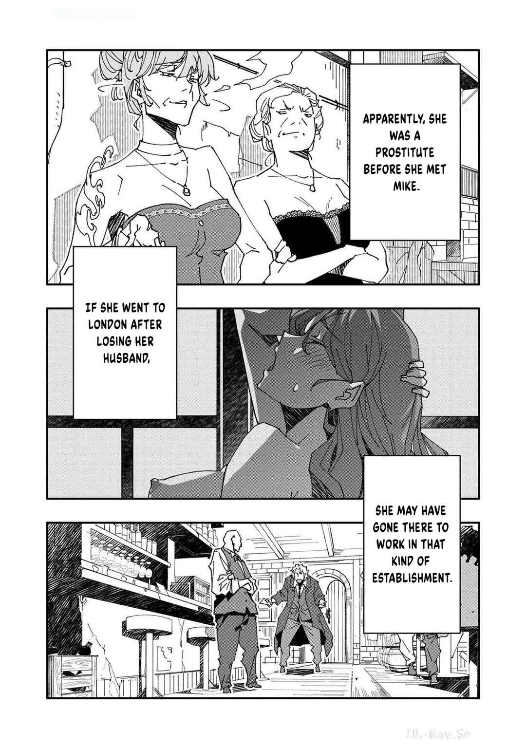 Newton wo Daita Onna Chapter 2 - Page 2
