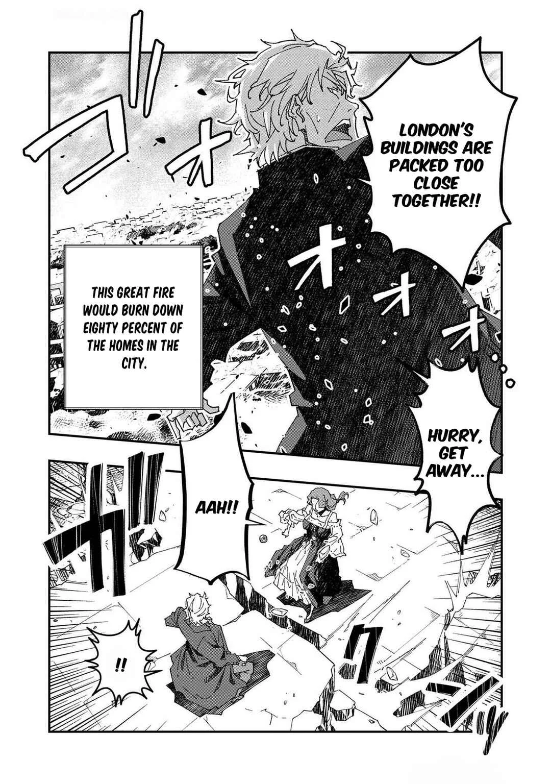 Newton wo Daita Onna Chapter 2 - Page 11