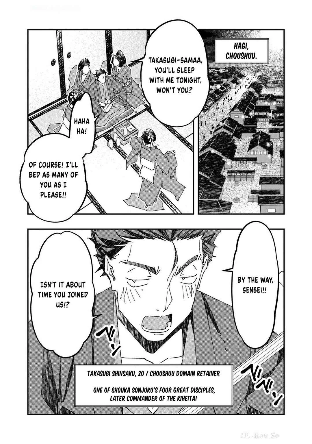 Newton wo Daita Onna Chapter 2 - Page 34