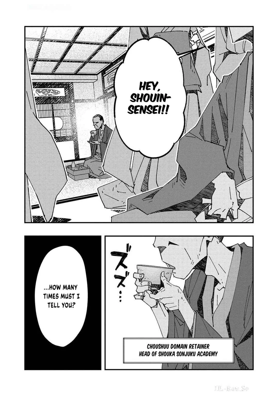 Newton wo Daita Onna Chapter 2 - Page 35