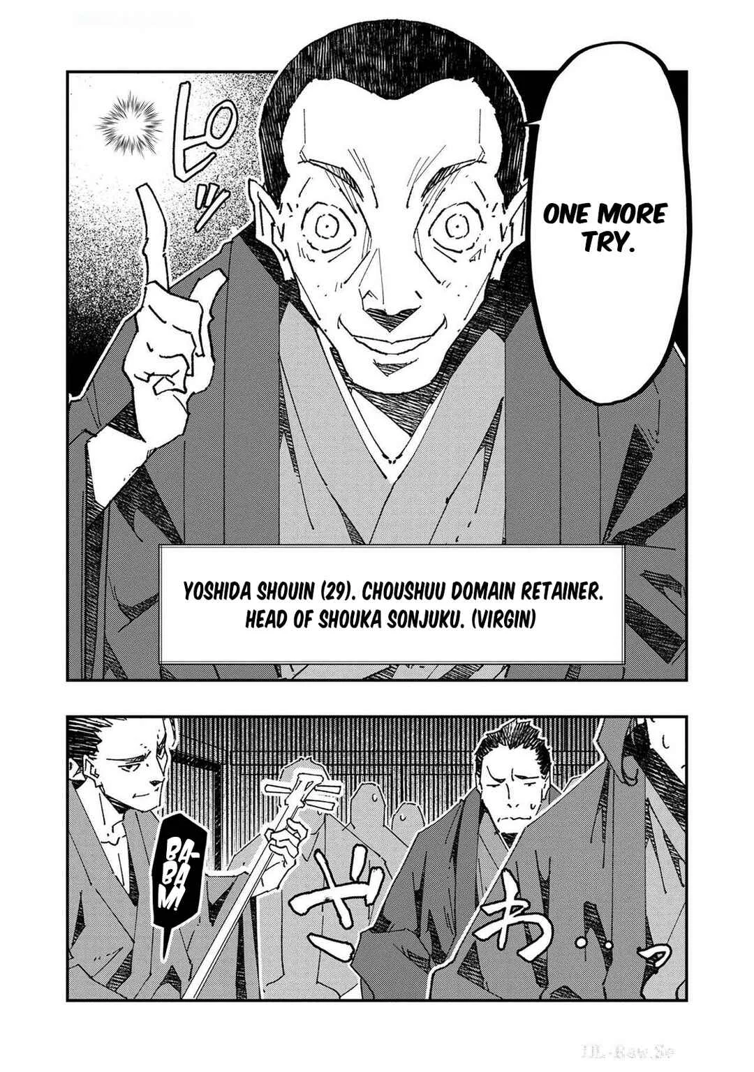 Newton wo Daita Onna Chapter 3 - Page 3