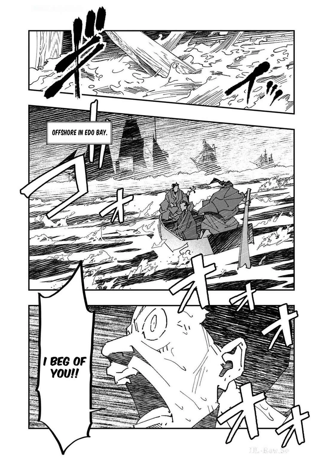 Newton wo Daita Onna Chapter 3 - Page 4