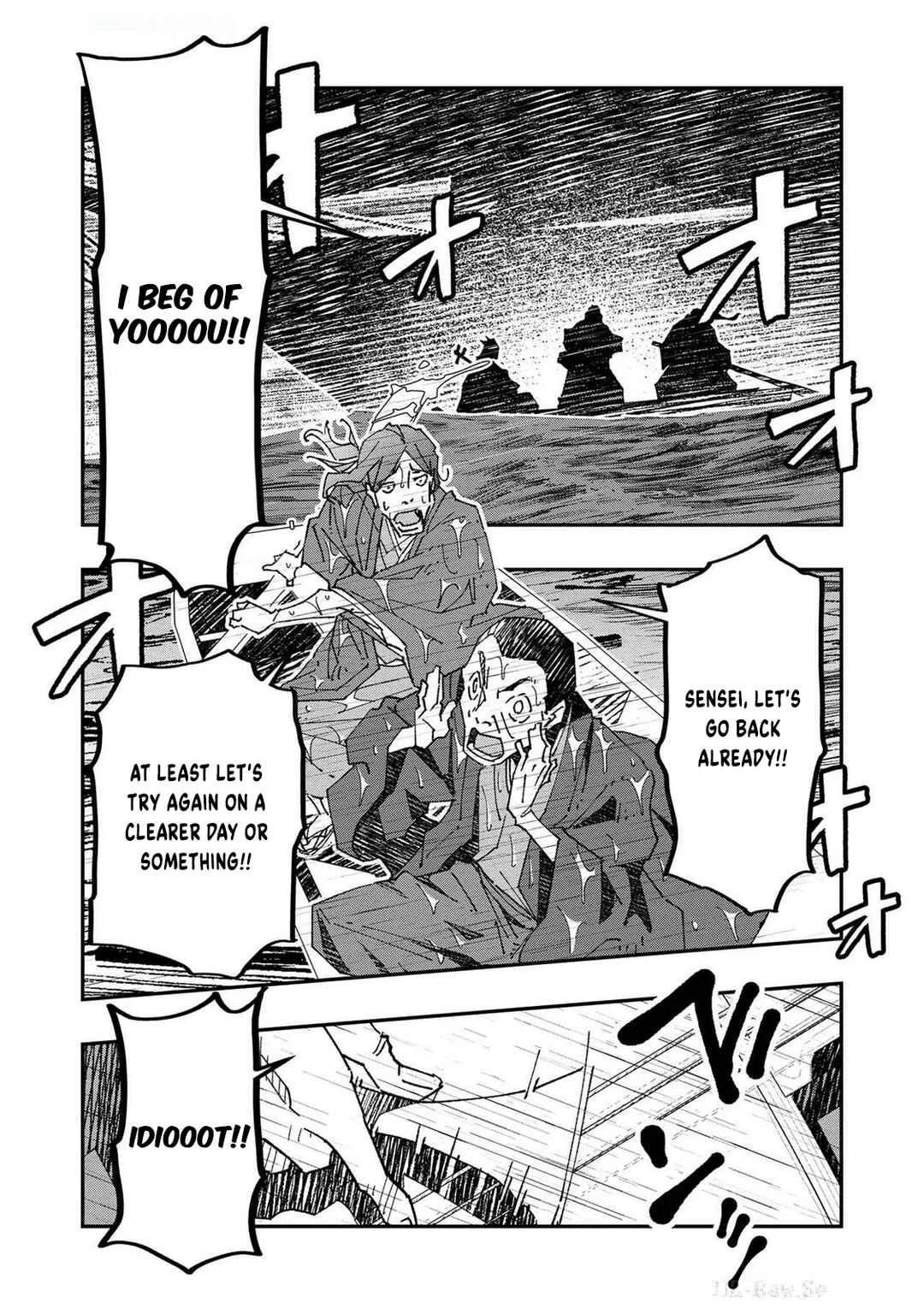 Newton wo Daita Onna Chapter 3 - Page 5