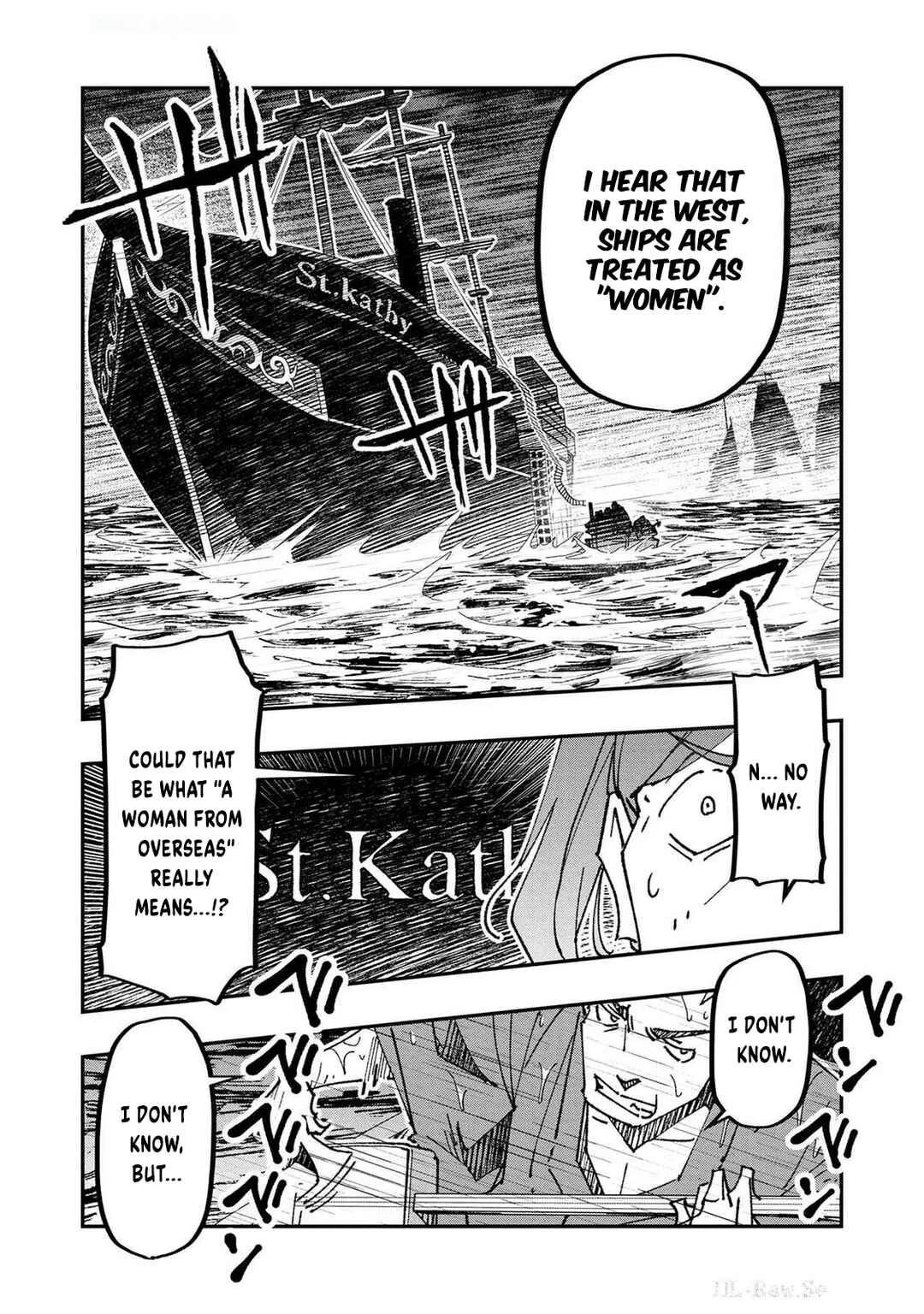 Newton wo Daita Onna Chapter 3 - Page 9