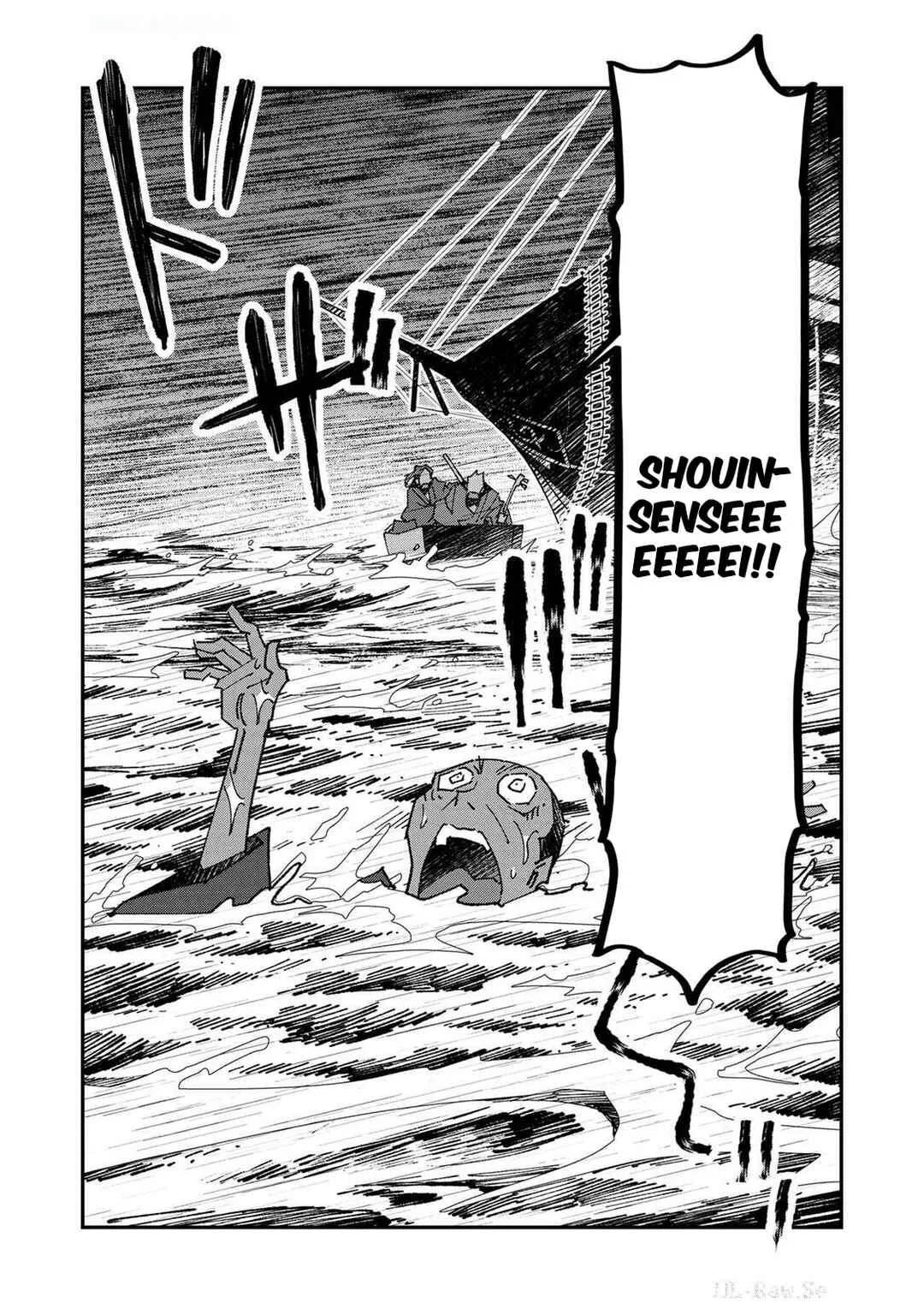 Newton wo Daita Onna Chapter 3 - Page 12