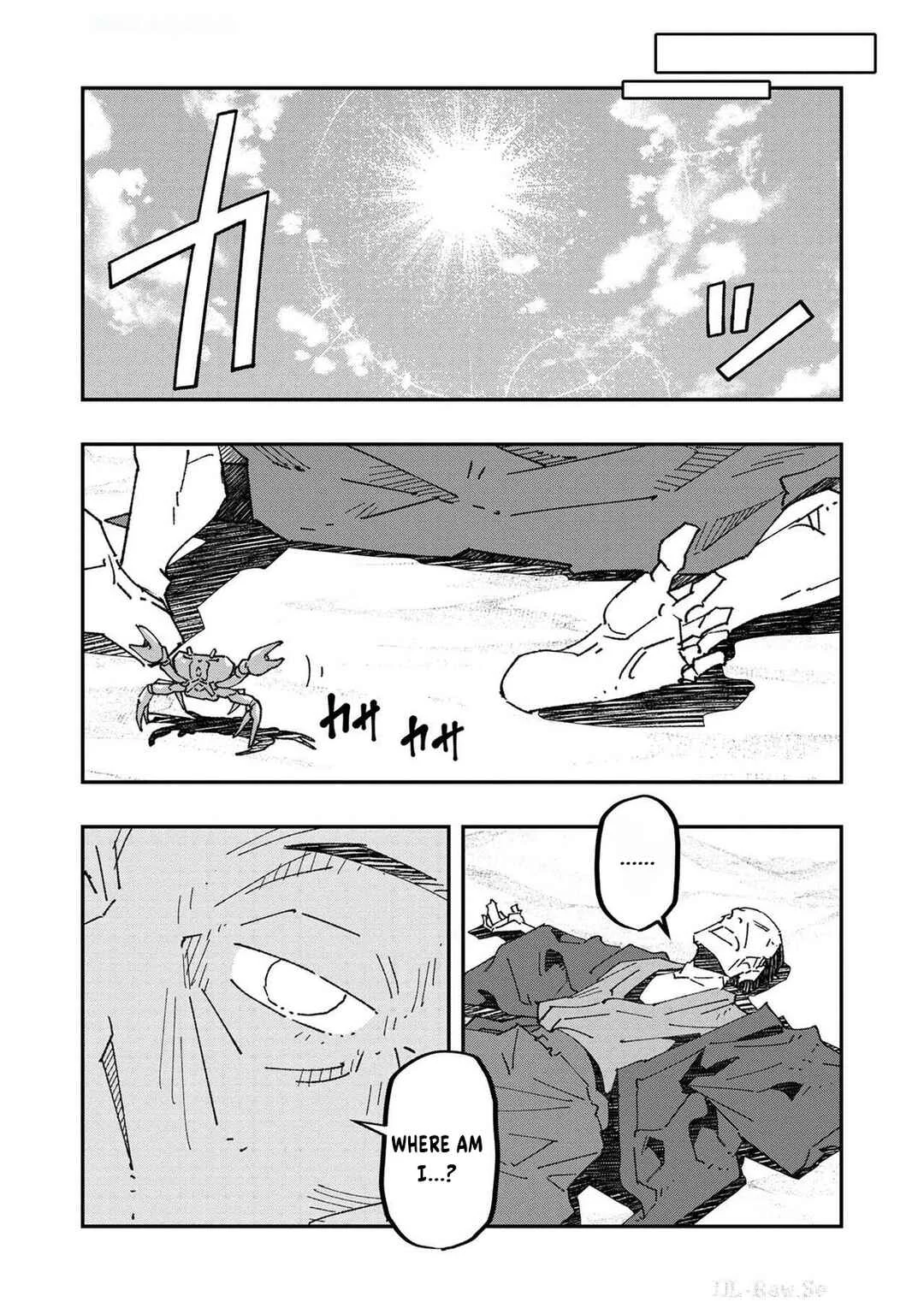Newton wo Daita Onna Chapter 3 - Page 13