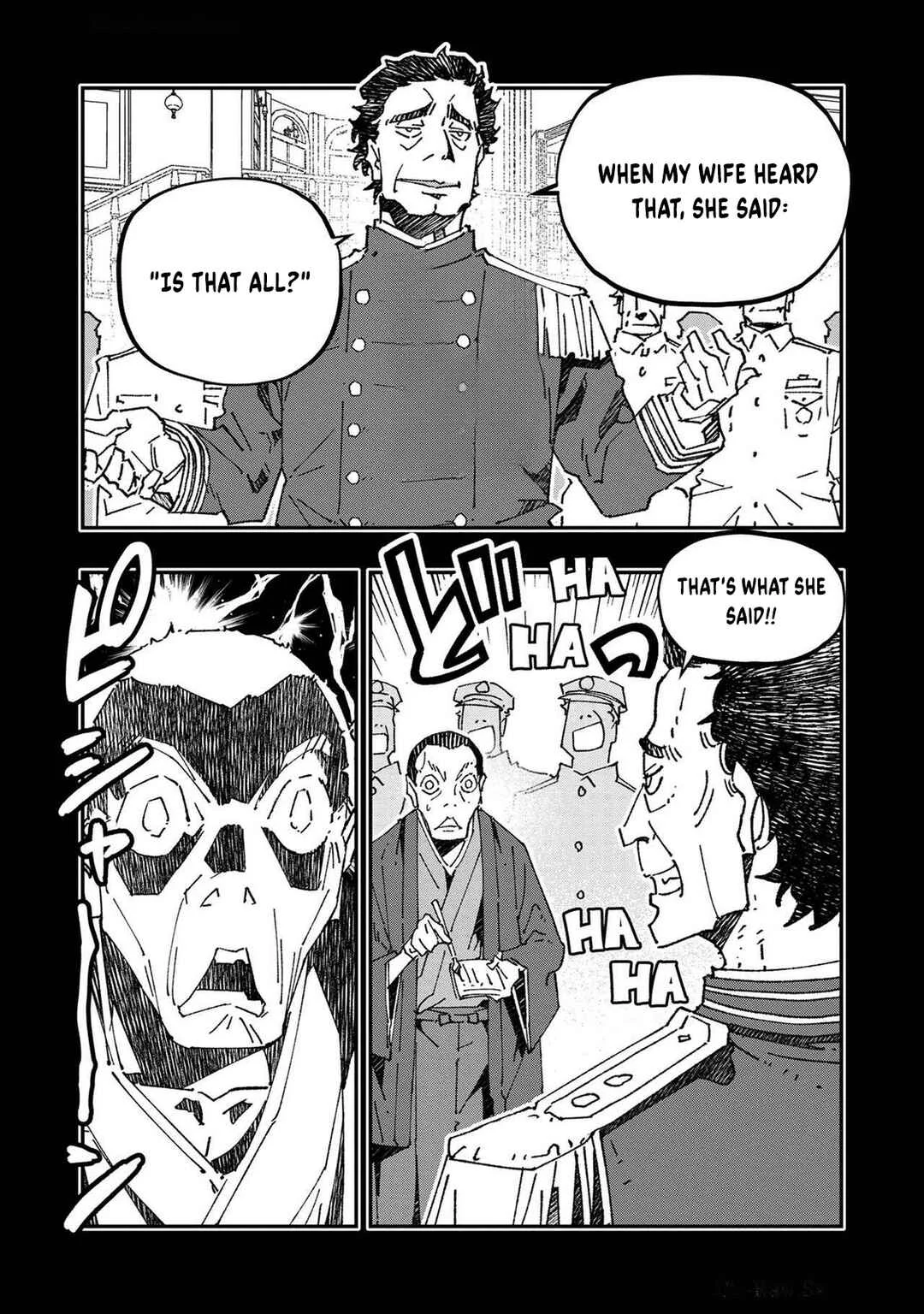 Newton wo Daita Onna Chapter 3 - Page 16