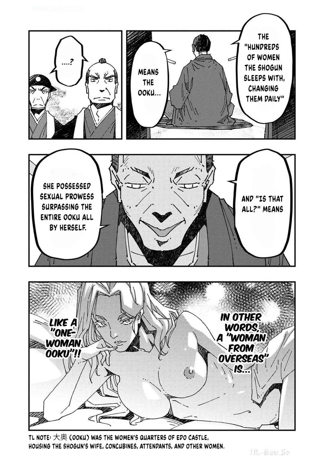 Newton wo Daita Onna Chapter 3 - Page 18