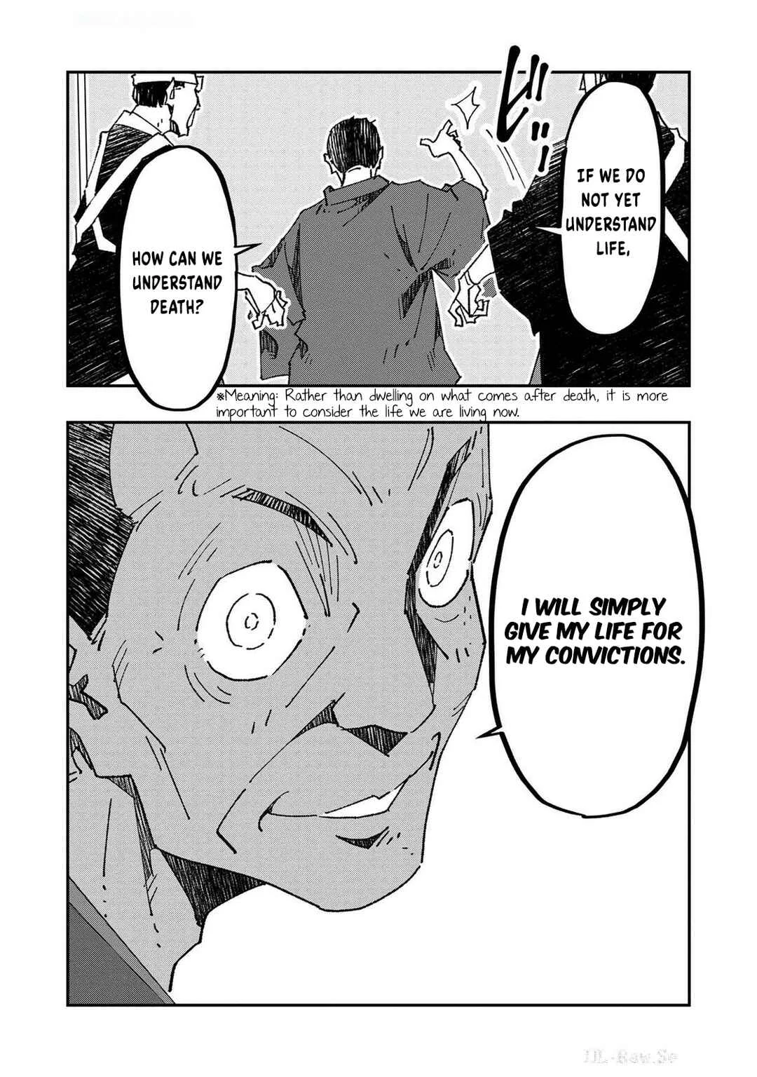 Newton wo Daita Onna Chapter 3 - Page 22