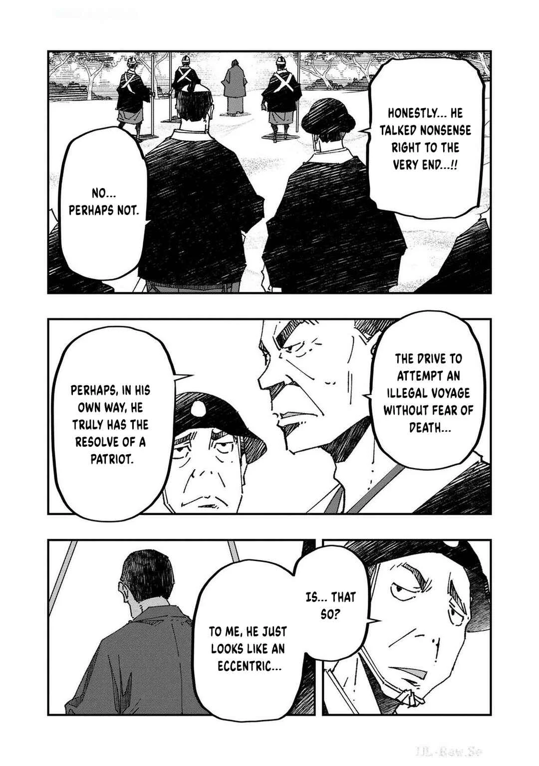 Newton wo Daita Onna Chapter 3 - Page 23