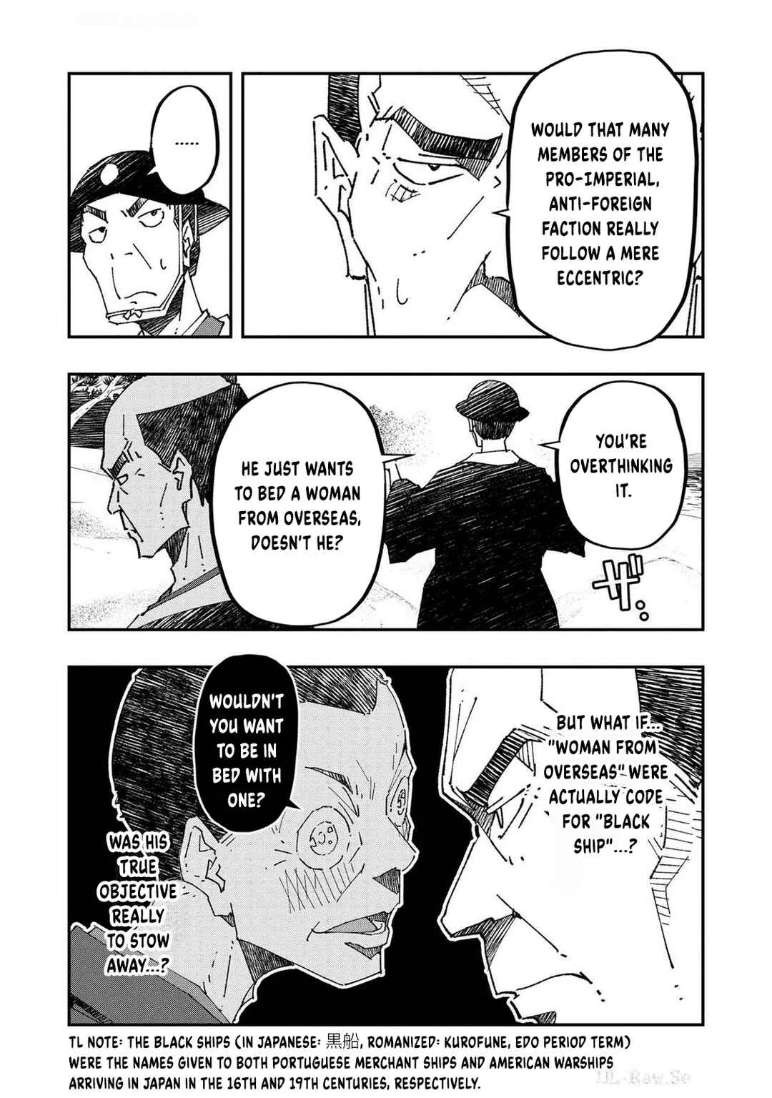 Newton wo Daita Onna Chapter 3 - Page 24