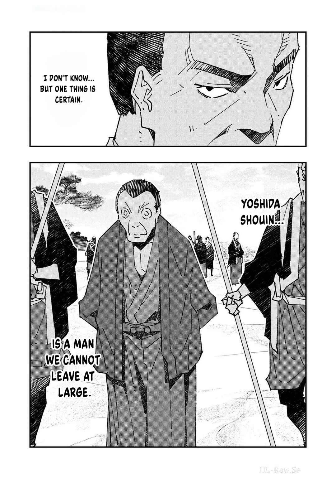 Newton wo Daita Onna Chapter 3 - Page 25