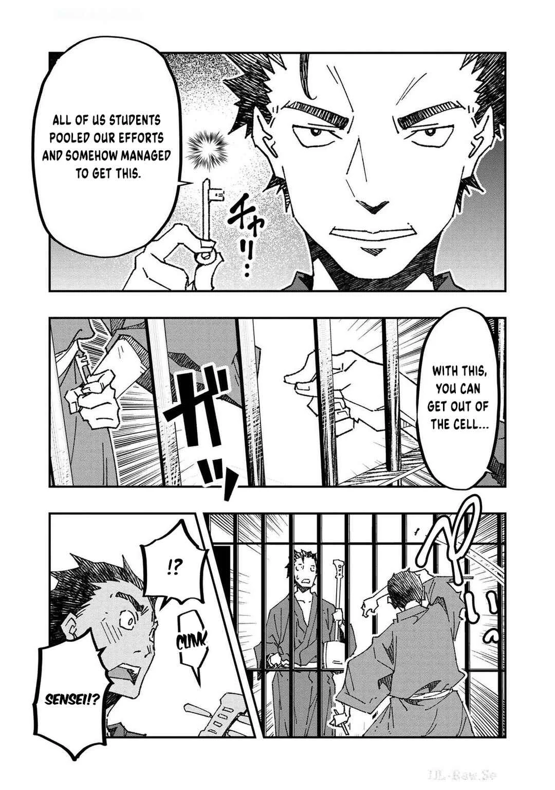 Newton wo Daita Onna Chapter 3 - Page 27